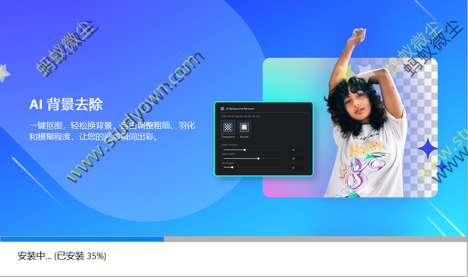 【win超级详细】CyberLink PowerDirector Ultimate 2025 v23.4.1707.0版本软件图文安装教程|威力导演|视频编辑软件插图3 【win超级详细】CyberLink PowerDirector Ultimate 2025 v23.4.1707.0版本软件图文安装教程|威力导演|视频编辑软件插图3