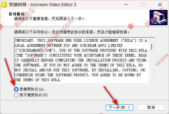【win超级详细】Icecream Video Editor Pro 3.24版本软件图文安装教程|视频编辑软件插图2