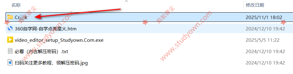 【win超级详细】Icecream Video Editor Pro 3.24版本软件图文安装教程|视频编辑软件插图7