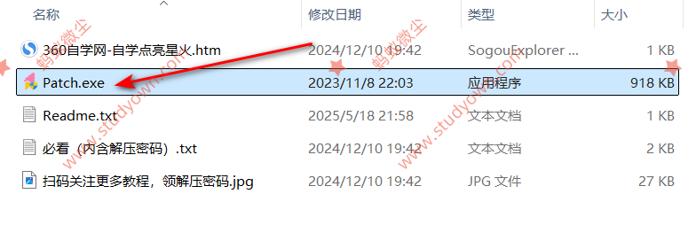 【win超级详细】Icecream Video Editor Pro 3.24版本软件图文安装教程|视频编辑软件插图8