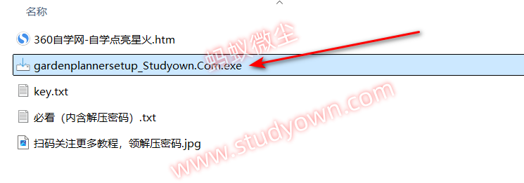 【win超级详细】Artifact Interactive Garden Planner 3.8.74版本软件图文安装教程|园艺爱好者和专业园林设计师设计工具插图