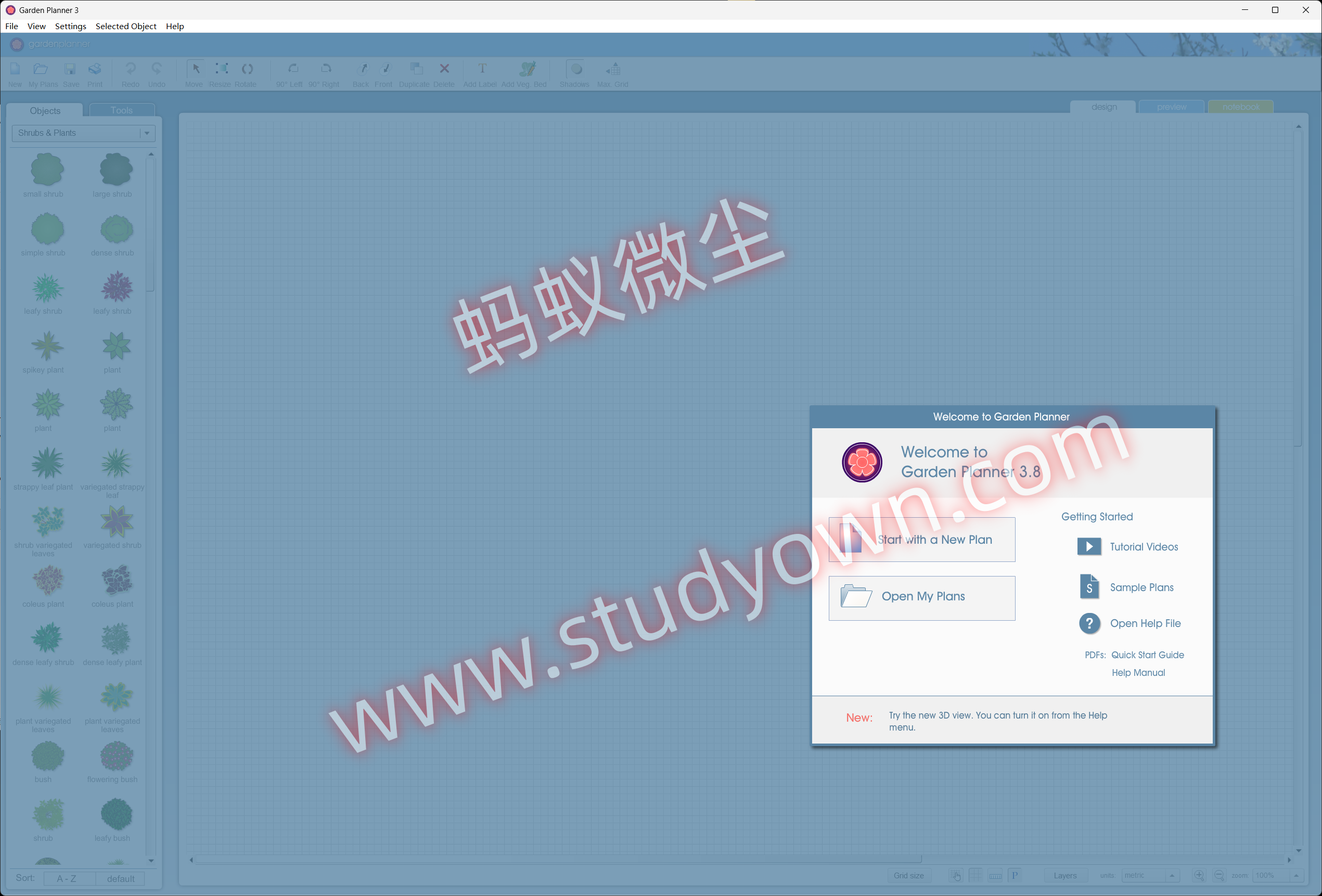 【win超级详细】Artifact Interactive Garden Planner 3.8.74版本软件图文安装教程|园艺爱好者和专业园林设计师设计工具插图10