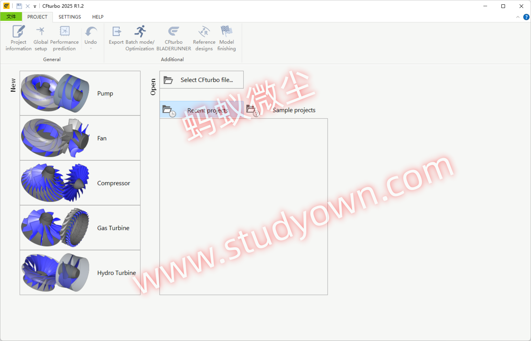 【win超级详细】CFTurbo v2025 R1.2.114 + CFTurbo FEA v2024 R1.0 x64版本软件图文安装教程|旋转机械设计软件插图24