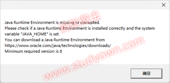 【win超级详细】CFTurbo v2025 R1.2.114 + CFTurbo FEA v2024 R1.0 x64版本软件图文安装教程|旋转机械设计软件插图25