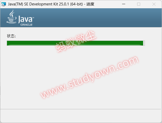 【win超级详细】CFTurbo v2025 R1.2.114 + CFTurbo FEA v2024 R1.0 x64版本软件图文安装教程|旋转机械设计软件插图30