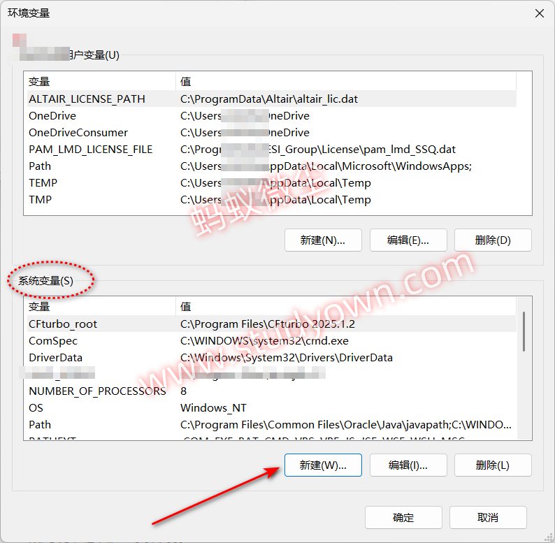 【win超级详细】CFTurbo v2025 R1.2.114 + CFTurbo FEA v2024 R1.0 x64版本软件图文安装教程|旋转机械设计软件插图36