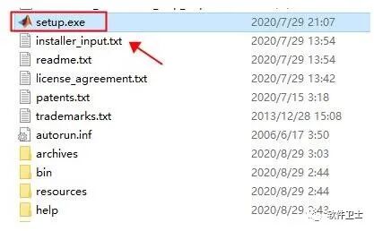 完美亲测MATLAB R2020b安装教程
