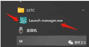 原创【跟我学dyna】lsdyna如何提交计算？LS-DYNA R11.0/R7/R5初级使用教程-win系统