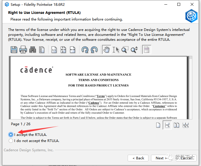 【前处理软件】PointWise 18.6 R2图文安装教程-PW软件-流行于FEA/CFD网格处理【win版本】