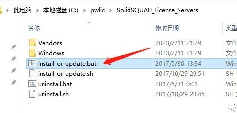 【前处理软件】PointWise 18.6 R2图文安装教程-PW软件-流行于FEA/CFD网格处理【win版本】