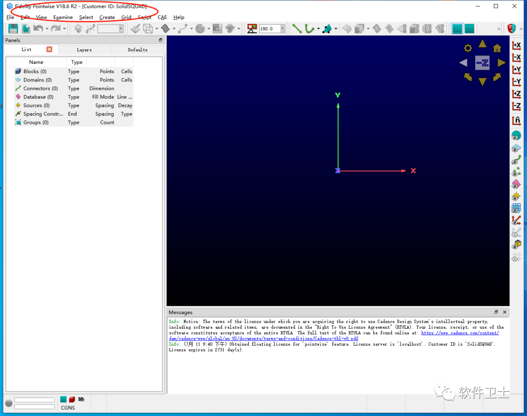 【前处理软件】PointWise 18.6 R2图文安装教程-PW软件-流行于FEA/CFD网格处理【win版本】