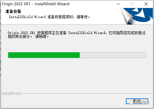 【科学绘图软件】OriginPro 2022 v.9.9.0.225 (SR1)版本软件图文安装教程Originlab中文插图3 【科学绘图软件】OriginPro 2022 v.9.9.0.225 (SR1)版本软件图文安装教程Originlab中文