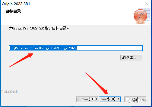 【科学绘图软件】OriginPro 2022 v.9.9.0.225 (SR1)版本软件图文安装教程Originlab中文插图10 【科学绘图软件】OriginPro 2022 v.9.9.0.225 (SR1)版本软件图文安装教程Originlab中文