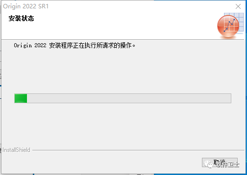 【科学绘图软件】OriginPro 2022 v.9.9.0.225 (SR1)版本软件图文安装教程Originlab中文插图16 【科学绘图软件】OriginPro 2022 v.9.9.0.225 (SR1)版本软件图文安装教程Originlab中文