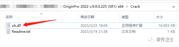 【科学绘图软件】OriginPro 2022 v.9.9.0.225 (SR1)版本软件图文安装教程Originlab中文插图19 【科学绘图软件】OriginPro 2022 v.9.9.0.225 (SR1)版本软件图文安装教程Originlab中文