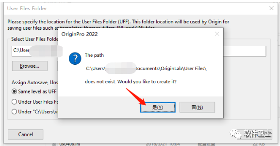 【科学绘图软件】OriginPro 2022 v.9.9.0.225 (SR1)版本软件图文安装教程Originlab中文插图23 【科学绘图软件】OriginPro 2022 v.9.9.0.225 (SR1)版本软件图文安装教程Originlab中文