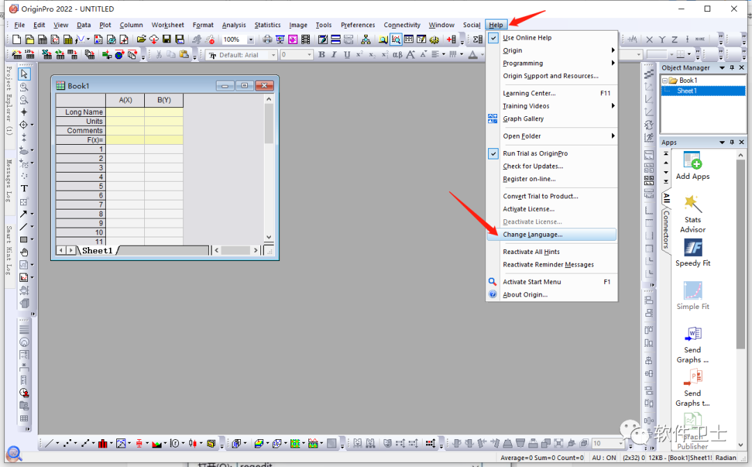 【科学绘图软件】OriginPro 2022 v.9.9.0.225 (SR1)版本软件图文安装教程Originlab中文插图26 【科学绘图软件】OriginPro 2022 v.9.9.0.225 (SR1)版本软件图文安装教程Originlab中文
