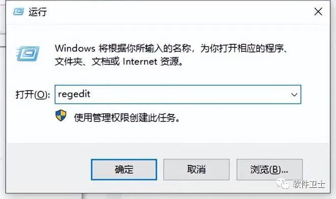 【科学绘图软件】OriginPro 2022 v.9.9.0.225 (SR1)版本软件图文安装教程Originlab中文插图28 【科学绘图软件】OriginPro 2022 v.9.9.0.225 (SR1)版本软件图文安装教程Originlab中文