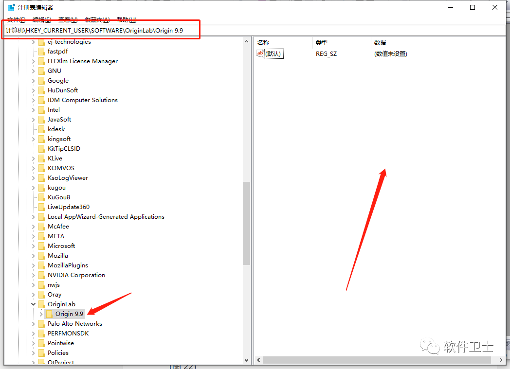 【科学绘图软件】OriginPro 2022 v.9.9.0.225 (SR1)版本软件图文安装教程Originlab中文插图29 【科学绘图软件】OriginPro 2022 v.9.9.0.225 (SR1)版本软件图文安装教程Originlab中文