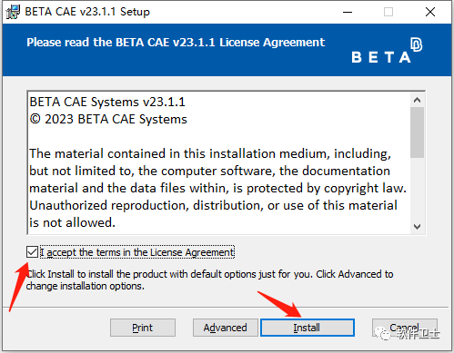 【科研必备】BETA CAE Systems 23图文安装教程【详细】ANSA|META前处理软件