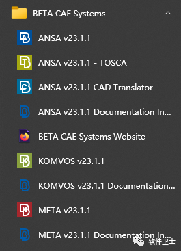 【科研必备】BETA CAE Systems 23图文安装教程【详细】ANSA|META前处理软件