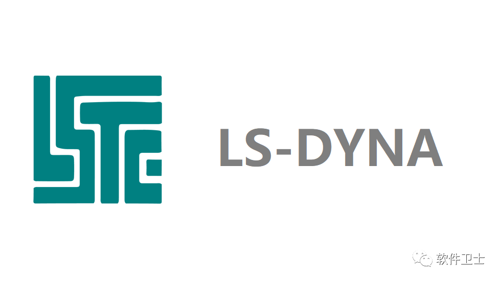 【科研必备】LS-DYNA R11.2.1版本图文安装教程windows系统