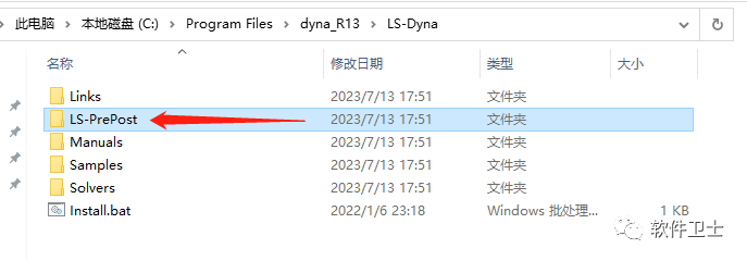 【详细】LS-DYNA R13图文安装教程lsdyna_dyna r13独立版求解器CAE动态显示分析软件插图10 【详细】LS-DYNA R13图文安装教程lsdyna_dyna r13独立版求解器CAE动态显示分析软件