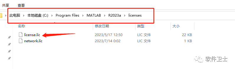 【详细教程】MathWorks MATLAB R2023a v9.14.0版本软件图文安装教程|数学计算神器插图24 【详细教程】MathWorks MATLAB R2023a v9.14.0版本软件图文安装教程|数学计算神器