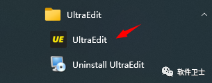 IDM UltraEdit 30.0.0.48版本软件图文安装教程多语言版本【UE文本编辑器】|编程必备|批量处理文本txt插图11 IDM UltraEdit 30.0.0.48版本软件图文安装教程多语言版本【UE文本编辑器】|编程必备|批量处理文本txt