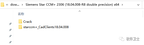 Siemens Star CCM+ 2306 (18.04.008-R8)版本软件图文安装教程CFD流体分析软件|内外流场|温度插图1 Siemens Star CCM+ 2306 (18.04.008-R8)版本软件图文安装教程CFD流体分析软件|内外流场|温度