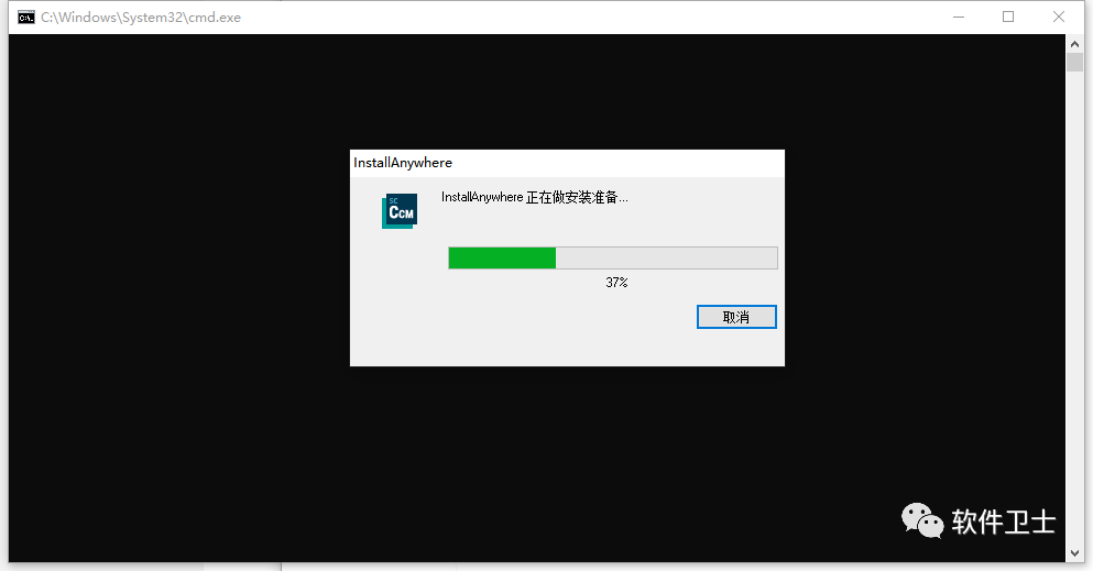Siemens Star CCM+ 2306 (18.04.008-R8)版本软件图文安装教程CFD流体分析软件|内外流场|温度插图3 Siemens Star CCM+ 2306 (18.04.008-R8)版本软件图文安装教程CFD流体分析软件|内外流场|温度