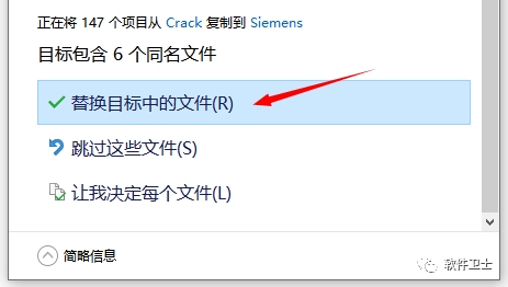 Siemens Star CCM+ 2306 (18.04.008-R8)版本软件图文安装教程CFD流体分析软件|内外流场|温度插图19 Siemens Star CCM+ 2306 (18.04.008-R8)版本软件图文安装教程CFD流体分析软件|内外流场|温度
