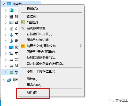 Siemens Star CCM+ 2306 (18.04.008-R8)版本软件图文安装教程CFD流体分析软件|内外流场|温度插图20 Siemens Star CCM+ 2306 (18.04.008-R8)版本软件图文安装教程CFD流体分析软件|内外流场|温度