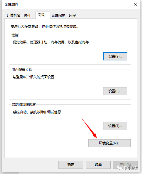 Siemens Star CCM+ 2306 (18.04.008-R8)版本软件图文安装教程CFD流体分析软件|内外流场|温度插图22 Siemens Star CCM+ 2306 (18.04.008-R8)版本软件图文安装教程CFD流体分析软件|内外流场|温度