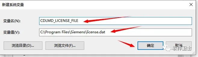 Siemens Star CCM+ 2306 (18.04.008-R8)版本软件图文安装教程CFD流体分析软件|内外流场|温度插图23 Siemens Star CCM+ 2306 (18.04.008-R8)版本软件图文安装教程CFD流体分析软件|内外流场|温度