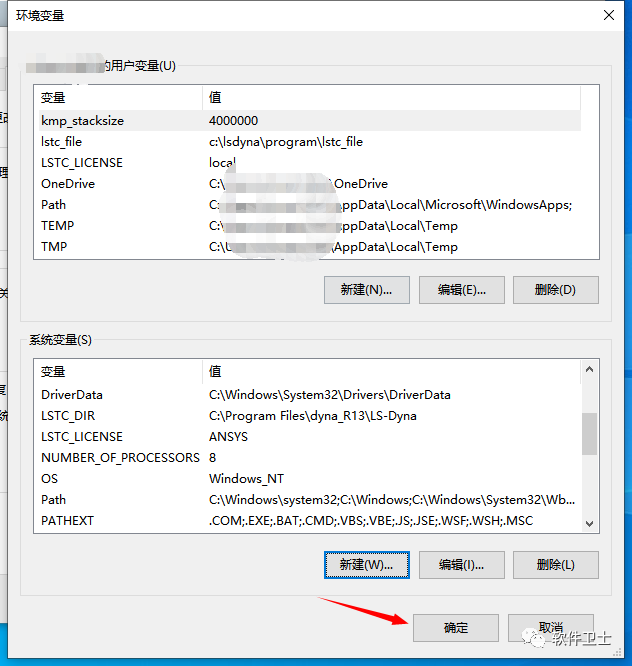 Siemens Star CCM+ 2306 (18.04.008-R8)版本软件图文安装教程CFD流体分析软件|内外流场|温度插图24 Siemens Star CCM+ 2306 (18.04.008-R8)版本软件图文安装教程CFD流体分析软件|内外流场|温度