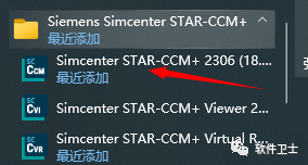 Siemens Star CCM+ 2306 (18.04.008-R8)版本软件图文安装教程CFD流体分析软件|内外流场|温度插图25 Siemens Star CCM+ 2306 (18.04.008-R8)版本软件图文安装教程CFD流体分析软件|内外流场|温度