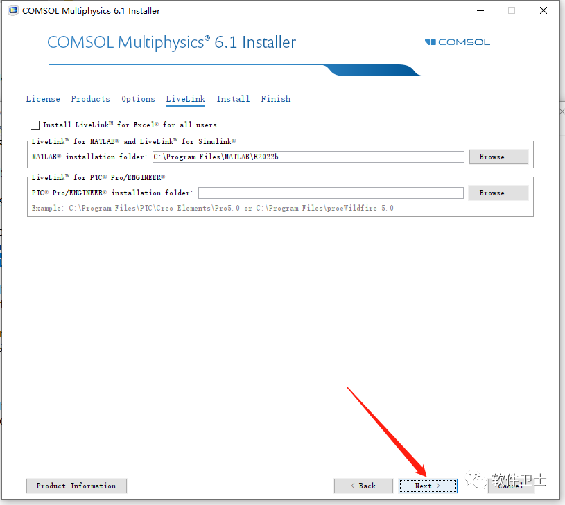 【Win】COMSOL Multiphysics 6.1.282版本图文安装教程|多物理场仿真软件|中英文多国语言版插图8 【Win】COMSOL Multiphysics 6.1.282版本图文安装教程|多物理场仿真软件|中英文多国语言版
