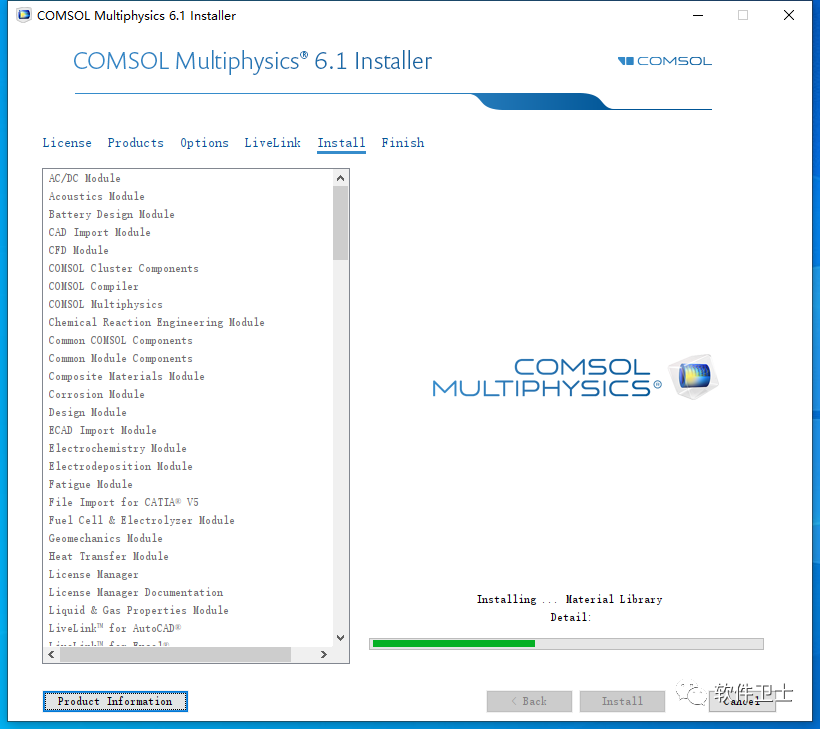 【Win】COMSOL Multiphysics 6.1.282版本图文安装教程|多物理场仿真软件|中英文多国语言版插图10 【Win】COMSOL Multiphysics 6.1.282版本图文安装教程|多物理场仿真软件|中英文多国语言版