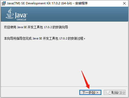 【Win】DS SIMULIA Suite Abaqus 2023 x64版本软件图文安装教程|CAE|FEA非/线性问题插图2 【Win】DS SIMULIA Suite Abaqus 2023 x64版本软件图文安装教程|CAE|FEA非/线性问题