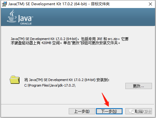 【Win】DS SIMULIA Suite Abaqus 2023 x64版本软件图文安装教程|CAE|FEA非/线性问题插图3 【Win】DS SIMULIA Suite Abaqus 2023 x64版本软件图文安装教程|CAE|FEA非/线性问题