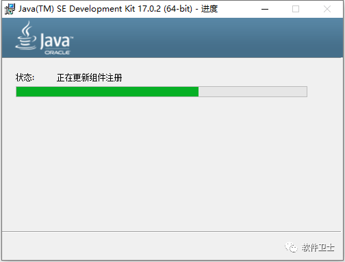 【Win】DS SIMULIA Suite Abaqus 2023 x64版本软件图文安装教程|CAE|FEA非/线性问题插图4 【Win】DS SIMULIA Suite Abaqus 2023 x64版本软件图文安装教程|CAE|FEA非/线性问题