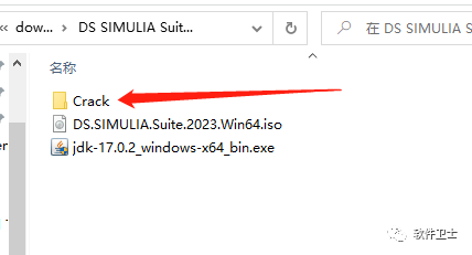 【Win】DS SIMULIA Suite Abaqus 2023 x64版本软件图文安装教程|CAE|FEA非/线性问题插图6 【Win】DS SIMULIA Suite Abaqus 2023 x64版本软件图文安装教程|CAE|FEA非/线性问题