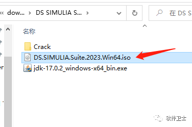 【Win】DS SIMULIA Suite Abaqus 2023 x64版本软件图文安装教程|CAE|FEA非/线性问题插图10 【Win】DS SIMULIA Suite Abaqus 2023 x64版本软件图文安装教程|CAE|FEA非/线性问题