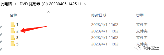 【Win】DS SIMULIA Suite Abaqus 2023 x64版本软件图文安装教程|CAE|FEA非/线性问题插图16 【Win】DS SIMULIA Suite Abaqus 2023 x64版本软件图文安装教程|CAE|FEA非/线性问题