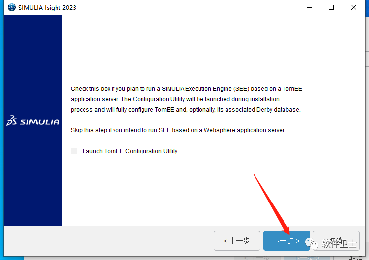 【Win】DS SIMULIA Suite Abaqus 2023 x64版本软件图文安装教程|CAE|FEA非/线性问题插图40 【Win】DS SIMULIA Suite Abaqus 2023 x64版本软件图文安装教程|CAE|FEA非/线性问题
