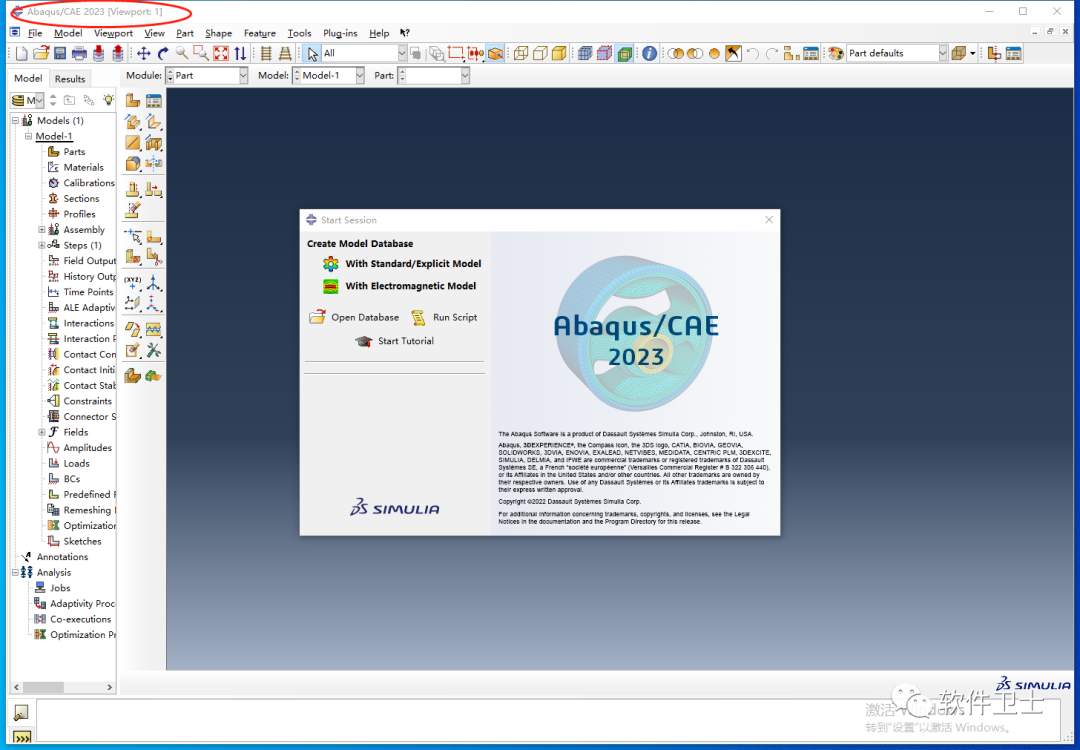【Win】DS SIMULIA Suite Abaqus 2023 x64版本软件图文安装教程|CAE|FEA非/线性问题插图50 【Win】DS SIMULIA Suite Abaqus 2023 x64版本软件图文安装教程|CAE|FEA非/线性问题