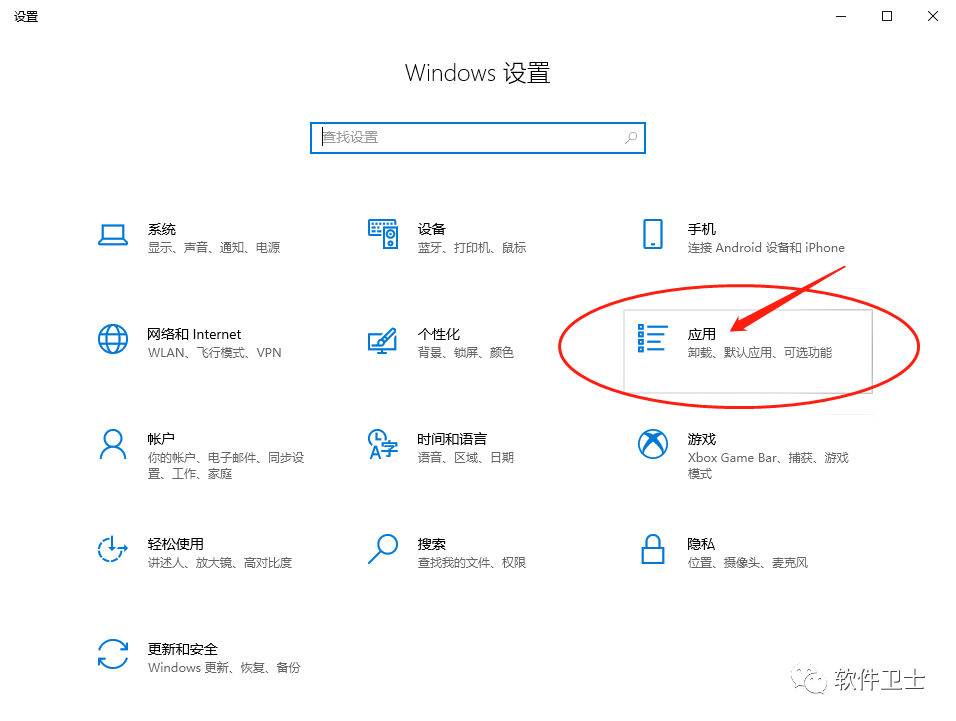 【Win】SolidWorks 2023版本图文安装教程|三维制图软件3D(SP1.0/2.0/3.0/..等各种小版本均适用)插图2 【Win】SolidWorks 2023版本图文安装教程|三维制图软件3D(SP1.0/2.0/3.0/..等各种小版本均适用)