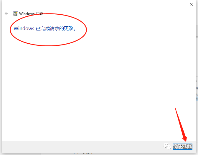 【Win】SolidWorks 2023版本图文安装教程|三维制图软件3D(SP1.0/2.0/3.0/..等各种小版本均适用)插图8 【Win】SolidWorks 2023版本图文安装教程|三维制图软件3D(SP1.0/2.0/3.0/..等各种小版本均适用)