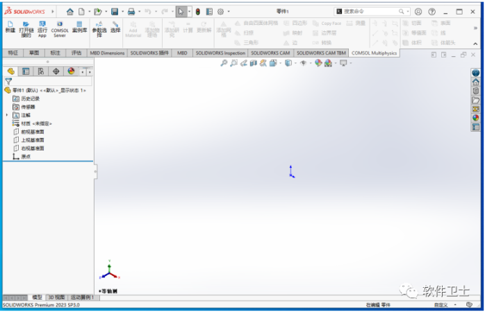 【Win】SolidWorks 2023版本图文安装教程|三维制图软件3D(SP1.0/2.0/3.0/..等各种小版本均适用)